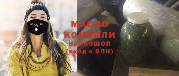 сатива Кирс