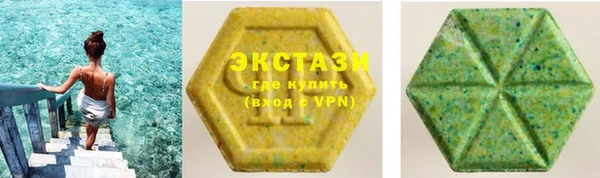марки nbome Кирсанов