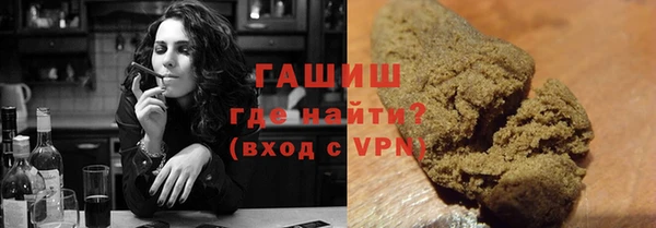 a pvp Чегем