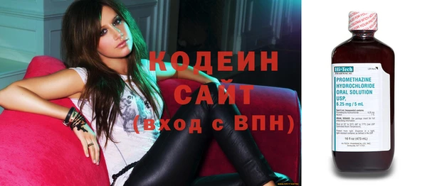 PSILOCYBIN Гусев
