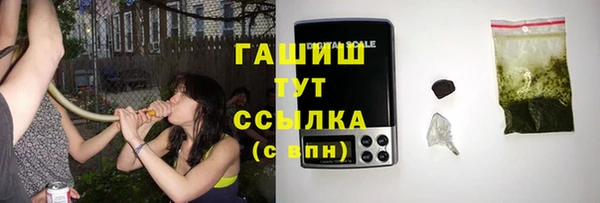 марихуана Няндома