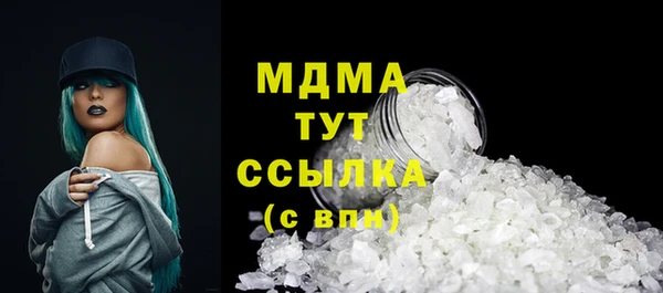 PSILOCYBIN Гусев
