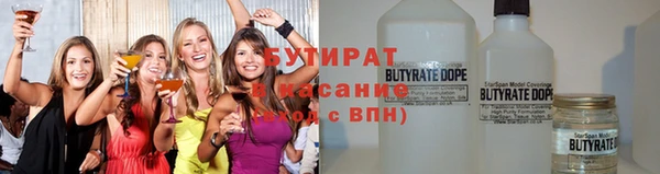 PSILOCYBIN Гусев