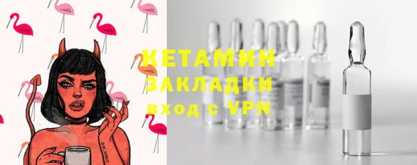 СК Чекалин