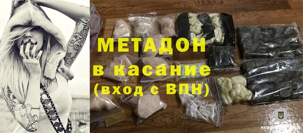 PSILOCYBIN Гусев