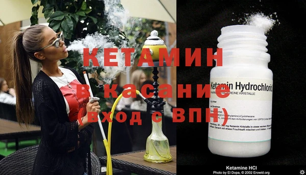 бутират Нягань