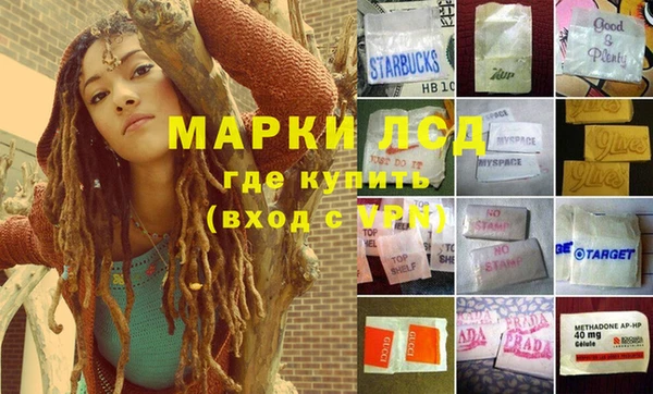 мефедрон Гусь-Хрустальный