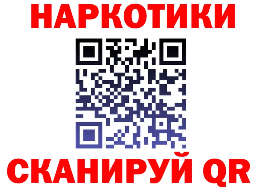 МЕТАДОН мёд зеркало площадка блэк спрут Плёс